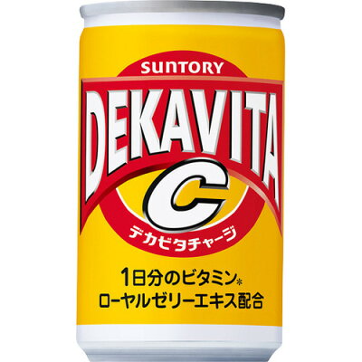 楽天市場 サントリーホールディングス サントリー デカビタc 160ml缶 価格比較 商品価格ナビ 楽天市場 サントリーホールディングス サントリー デカビタc 160ml缶 価格比較 商品価格ナビ